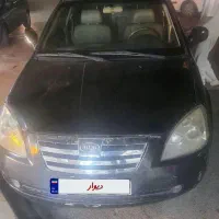 ام وی ام ۵۳۰ ۹۰ اقساط یا معاوضه