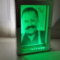 اباژور