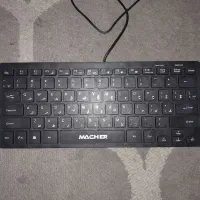 کیبورد mini keyboard|قطعات و لوازم جانبی رایانه|تهران, گلستان (شهرک راه آهن)|دیوار