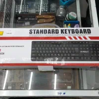 کیبورد بدون سیم آکبند