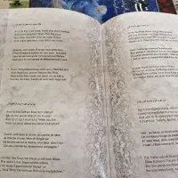 کتاب ۴ زبانه رباعیات خیام|کتاب و مجله ادبی|شیراز, سعدیه جنوبی|دیوار
