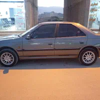 پارس کلکسیونی کم کار 93