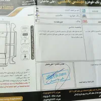 دنا پلاس97|خودرو سواری و وانت|مشهد, الهیه|دیوار