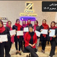 آموزش تخصصی شنیون آموزشگاه فنی و حرفه ای زاویه|خدمات آموزشی|مشهد, الهیه|دیوار