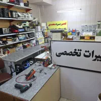 کارآموز تعمیرات برد الکترونیک لوازم خانگی|استخدام آموزشی|کرج, اصفهانی‌ها|دیوار