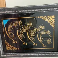 تابلو چهار قل