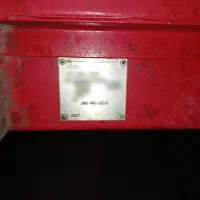 تریلی مارال عروسک