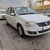 تندر پلاس اتومات ۹۷