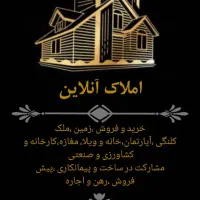 200متر زمین سردونبش شهرک معلم با سند تک برگ|فروش زمین و ملک کلنگی|مرودشت, بیست متری بیمارستان|دیوار