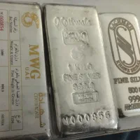 شمش یک کیلویی ندیر