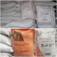 آجرسفال،بلوک،سیمان،ماسه گچ مصالح ساختمانی|عمده‌فروشی|رشت, کوی طالقانی|دیوار