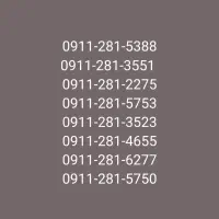 خطوط ۰۹۱۲تهران و ۰۹۱۱ گیلان با بهترین شرایط