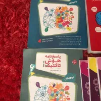 فروش کتابهای آمادگی تیزهوشان پایه ششم به هفتم|کتاب و مجله آموزشی|بندرعباس, |دیوار