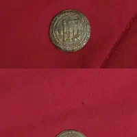 سکه عتیقه و کمیاب