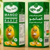 آبمیوه