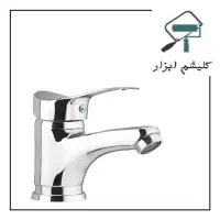 ست شیرالات فیروزه مدل مهرسان با تخفیف 50 درصدی