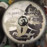 دوتا باندپیونر دوتا امپلی با باس جی بی ال۲۰ملیون