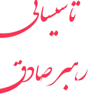 خرید اقساطی آبگرمکن بوتان|آبگرمکن، پکیج، شوفاژ|اردبیل, |دیوار