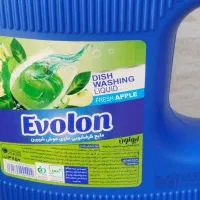 مایع ظرف شویی