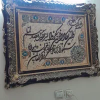 تابلو فرش تبریز