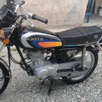 موتور مزایده هندا ۱۲۵