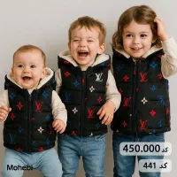 پافر پاییزی جذاب