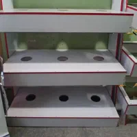 استند ام دی اف