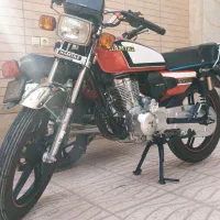 همتاز ۲۰۰ ۱۴۰۳