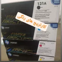 تعمیر پرینتر و شارژ تونر|پرینتر، اسکنر، کپی، فکس|کرج, شهرک صنعتی بهارستان فاز ۲|دیوار