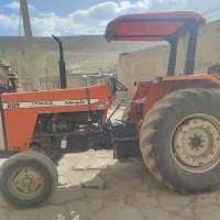 تراکتور285