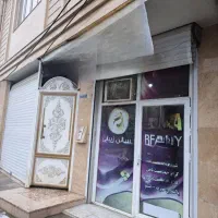 مغازه21متری/ مناسب خیاطی وآرایشگاه/برخیابان/عباسیه