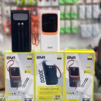 پاوربانک 30 هزار سوپرفست درجه1
