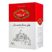 چای گلستان ۱۵ درصد تخفیف