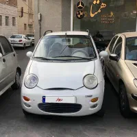 mvm 110 اتومات