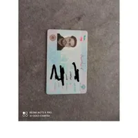 مدارک گم شده به اسم ابوالفضل قاسمی|اشیا|کرج, باغستان|دیوار