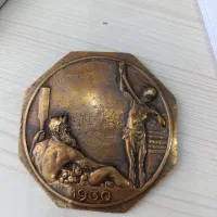 عایقه|کلکسیون اشیاء عتیقه|مشهد, شهرک لشکر (شهرک غرب)|دیوار