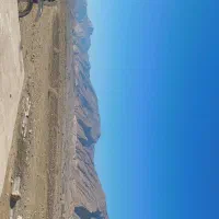 کافی نت سپه رسالت