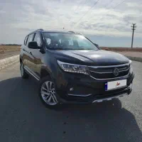 فردا sx5 مدل 1402