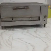فرپیتزا