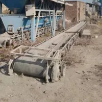 نوار نقاله 20 متری