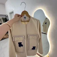 تخفیف به علت جمع کردن