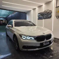 730مدل 2017 پرستیژ فول رادار