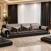 کنار سالنی شاهنشین