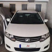 آریو اتوماتیک مدل ۹۵