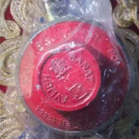 رگلاتور بسته‌بندی