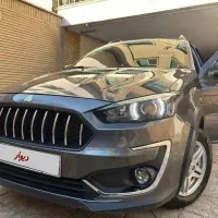 اطلس G مدل ۱۴۰۳ فروش فوری