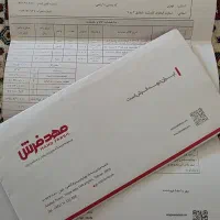 ۴تخته  ۹متری ۱۵۰۰تراکم ۴۵۰۰ برجسته‌ دونه ای ۱۹