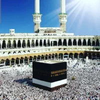 فیش حج عمره