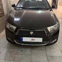 فروش ماشین