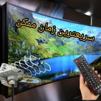 نصاب آنتن ثابت و گردان دیجیتال|خدمات پیشه و مهارت|سنندج, |دیوار